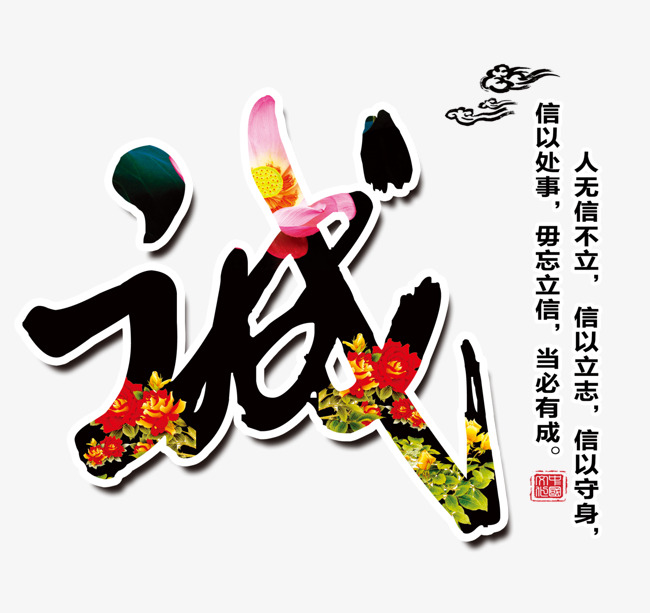 海南藏族要账公司