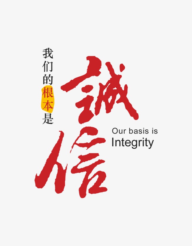 海南藏族收账公司