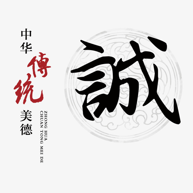 海南藏族讨账公司